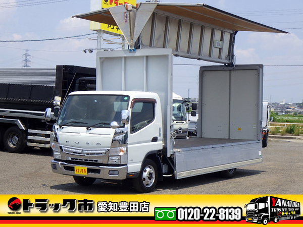 ウィング 中古トラック在庫一覧/株式会社ヤナギサワ自動車販売