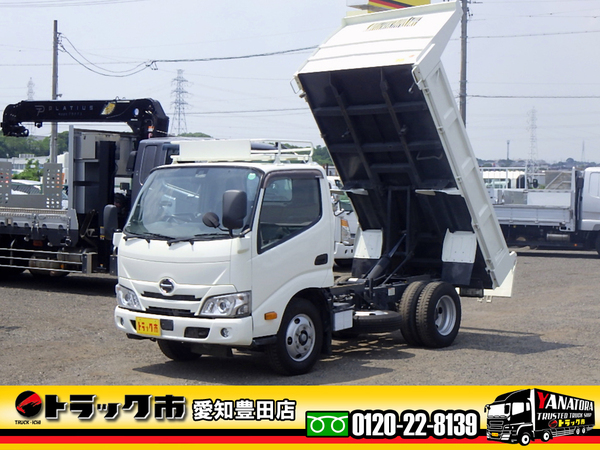 日野 デュトロ 強化ダンプ 全低床 3トン 三方開 標準10尺 中間ピン 6MT