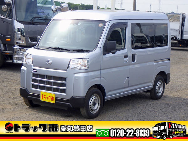 ダイハツ ハイゼットカーゴ DX 衝突軽減ブレーキ 350kg AT