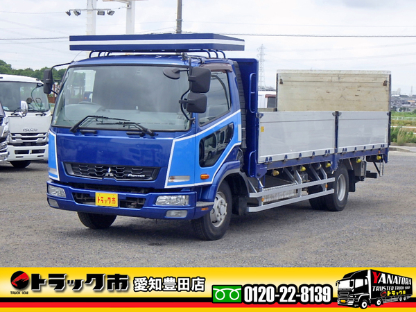 三菱ふそう ファイター 平ボディ 2.8t アルミハイブロック PG ワイド×620