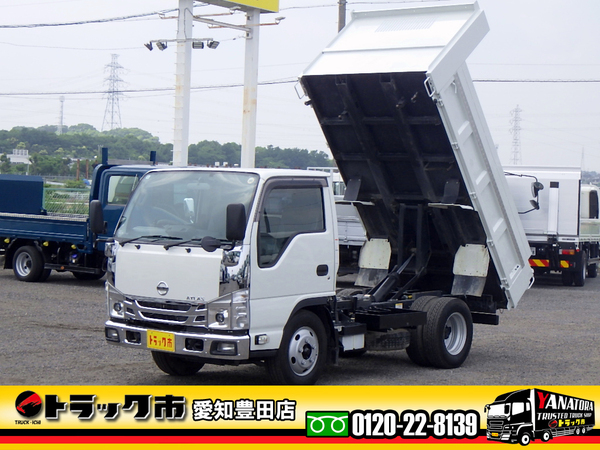 日産 アトラス 3トン 土砂ダンプ 衝突軽減ブレーキ エルフOEM AT
