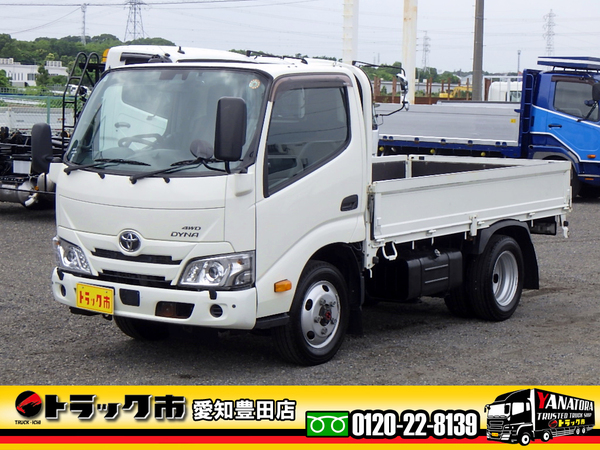 トヨタ ダイナ 平 4WD 標準10尺 全低床 アオリバランサー LEDヘッド 2t