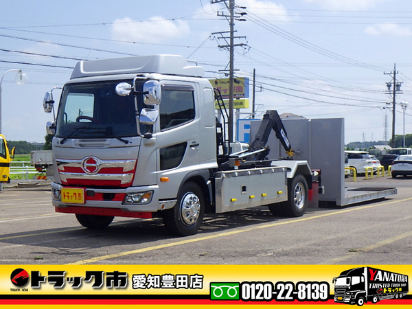 日野 レンジャー アームロール 増t 重機運搬荷台付 240馬力 衝突軽減 7.8t