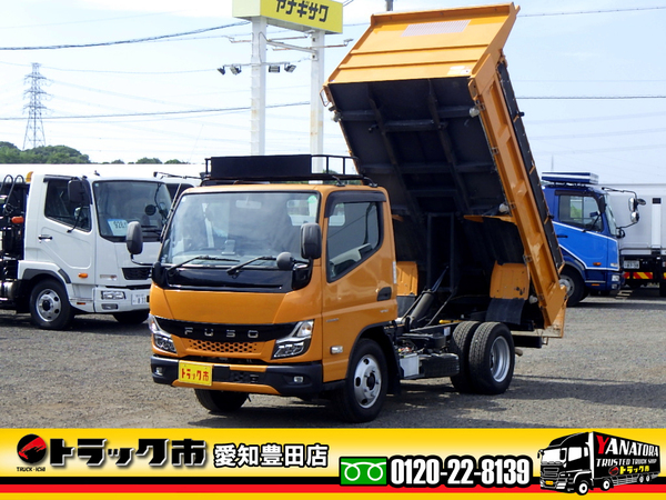 三菱ふそう キャンター 強化ダンプ 全低床 コボレーン付 リア中間ピン 3t 5MT