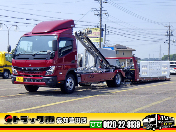 三菱ふそう キャンター 1台積キャリアカー 極東フルフラット 175馬力 風防 3.2t