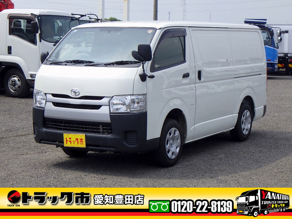 トヨタ ハイエースバン 冷蔵冷凍車 3度 ディーゼル ドラレコ AT