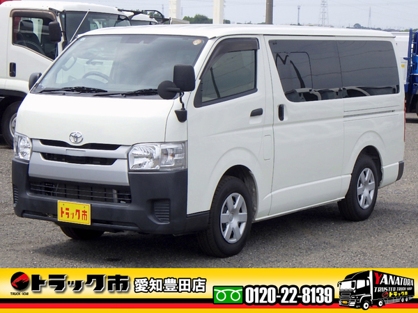 トヨタ レジアスエースバン レジアスエースバン DX ロング ナビTV 衝突軽減 1250kg