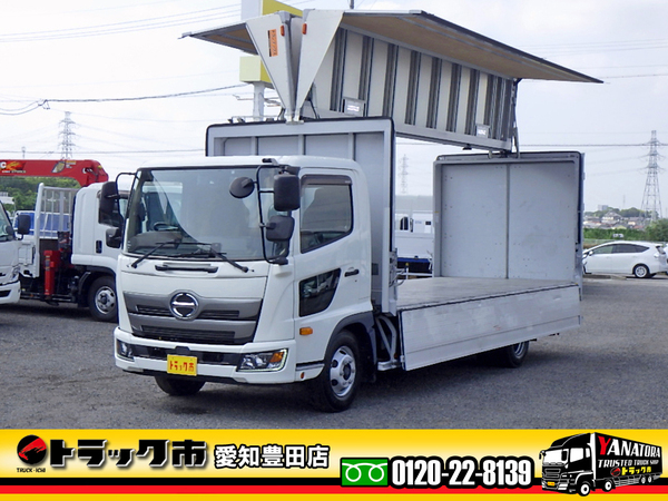 日野 レンジャー アルミウイング 620×標準幅 背低3m未満 衝突軽減 6MT