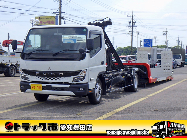 三菱ふそう キャンター 1台積キャリアカー 2.4t フルフラット ラジコン ウインチ