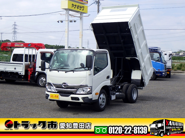 日野 デュトロ 深ダンプ 3t 登録済未使用車 土砂禁 4ナンバー 衝突軽減