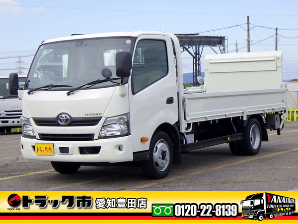 トヨタ トヨエース 平 ワイドロング アーム式ゲート 衝突軽減 ナビTV 1.8t