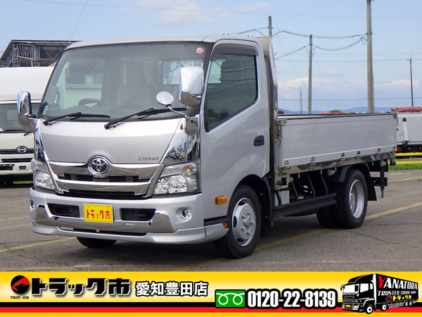 トヨタ ダイナ 平 アルミB ワイドセミロング 荷台床ステンレス メッキ 2t