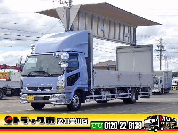三菱ふそう ファイター アルミウイング 荷台7ｍ ワイド ベッド エアサス 2.15t