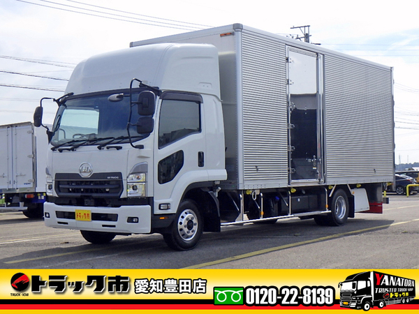 UDトラックス コンドル アルミバン 620 ワイド ベッド ハイルーフ エアサス 2.55t