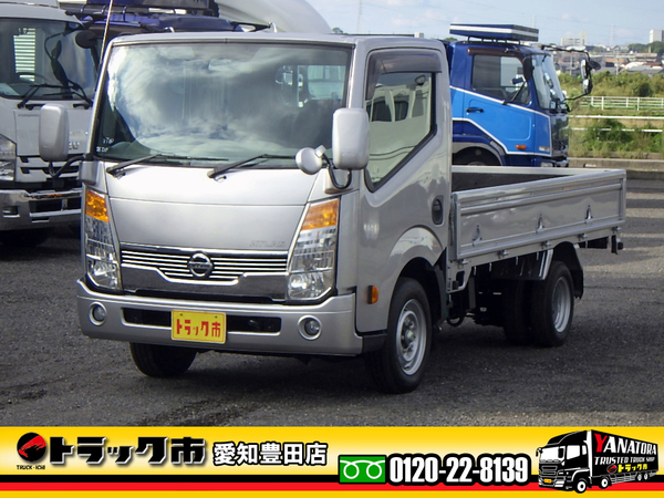 日産 アトラス 平ボディ 1.5t 低床 普通免許可 4ナンバー リアWタイヤ