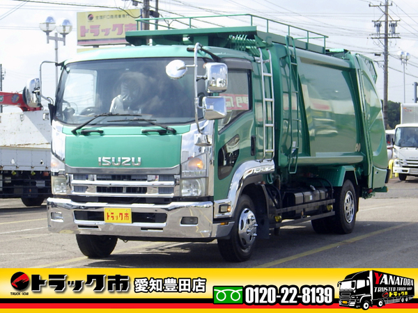 いすゞ フォワード 塵芥車 10立米 プレスパッカー ベッド付き 連続スイッチ