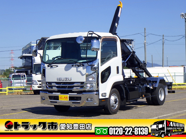 いすゞ フォワード 脱着装置付コンテナ専用車 ツインホイスト リアジャッキ