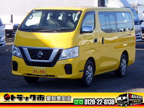 ニッサン NV350キャラバンワゴン DX 10人乗り AT 全周囲カメラ ドラレコ ワゴン 送迎バス