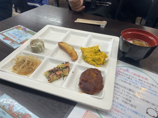 GWの思い出🎏1