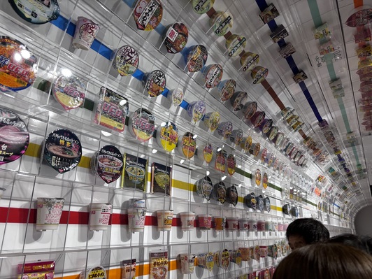 体験をしてきました！3