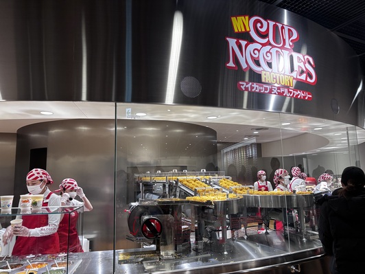 体験をしてきました！4