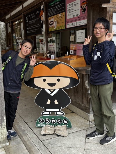 高野山に行ってきました！1
